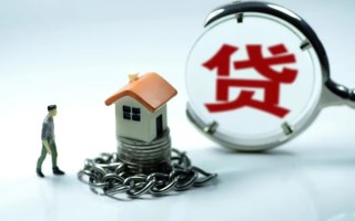 成都8靠谱个人借钱-成都8私人借贷-成都8私借短借