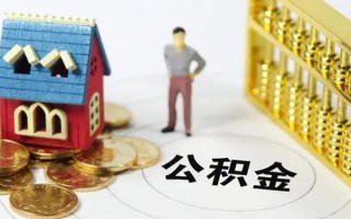 成都8无抵押短借-成都8无抵押短借-成都8民间私借