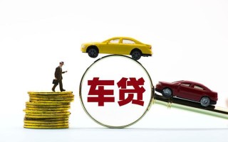 成都8私人私借-成都8民间借贷无抵押-成都8正规私人借贷