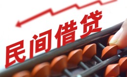 成都8借钱当天放款-成都8个人正规借贷-成都8大额短借 成都8借钱当天放款-成都8个人正规借贷-成都8大额短借