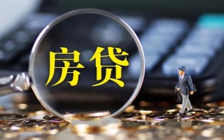 成都8急需借钱可以找我-成都8短借当天借钱-成都8短借