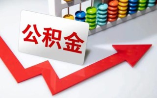 成都8民间借贷款-成都8空放借款-成都8二次抵押贷款