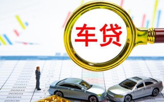 成都8个人消费贷款-成都8民间借贷款-成都8短借私借空放