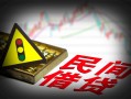 成都8私人上门借贷-成都8私借空放短借-成都8生意贷