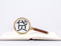成都8小额短借-成都8民间借贷无抵押-成都8抵押贷款