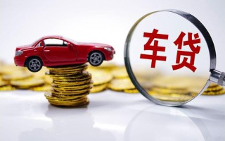 成都8贷款包过当天放款-成都8快速小额贷款-成都8短借私人