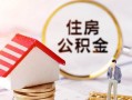 成都8信用贷款网-成都8小额信用贷款-成都8贷款银行