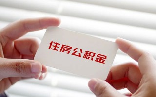 成都8个人放贷-成都8民间借贷无视黑白-成都8民间借贷当天下款