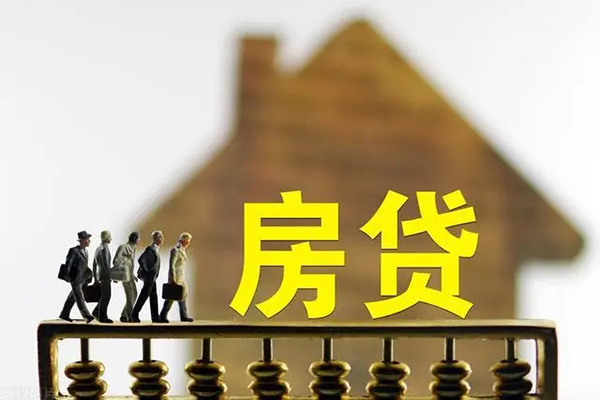 成都8无抵押信用贷款-成都8贷款个人贷款-成都8借款当天放款水钱-第1张图片-成都私人借钱服务中心