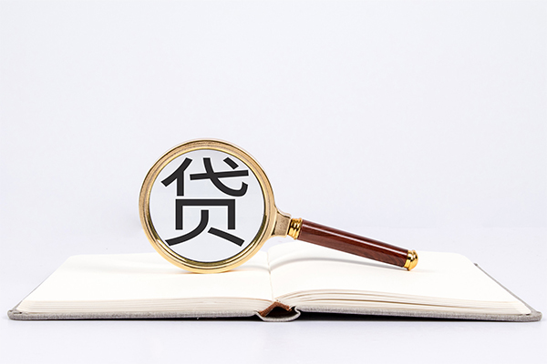 成都8小额短借-成都8民间借贷无抵押-成都8抵押贷款-第1张图片-成都私人借钱服务中心 成都8小额短借-成都8民间借贷无抵押-成都8抵押贷款-第1张图片-成都私人借钱服务中心