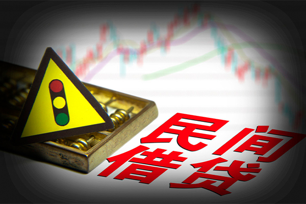 成都8私人上门借贷-成都8私借空放短借-成都8生意贷-第1张图片-成都私人借钱服务中心 成都8私人上门借贷-成都8私借空放短借-成都8生意贷-第1张图片-成都私人借钱服务中心