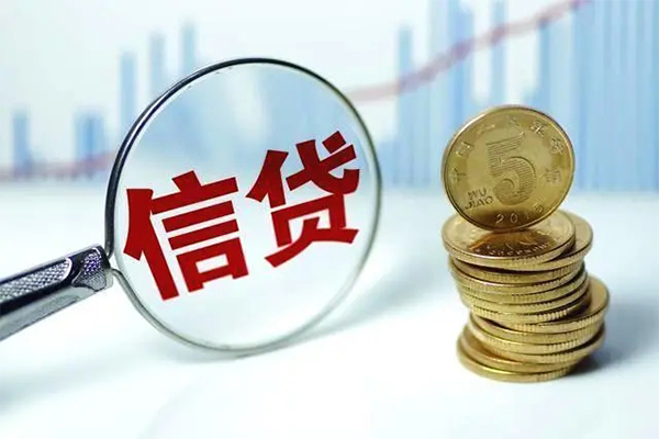 成都8抵押贷款-成都8哪里可以借私借-成都8民间借贷无抵押-第1张图片-成都私人借钱服务中心