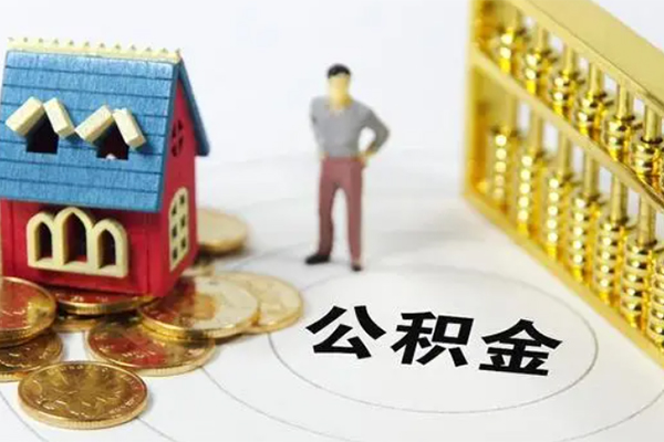 成都8无抵押短借-成都8无抵押短借-成都8民间私借-第1张图片-成都私人借钱服务中心 成都8无抵押短借-成都8无抵押短借-成都8民间私借-第1张图片-成都私人借钱服务中心