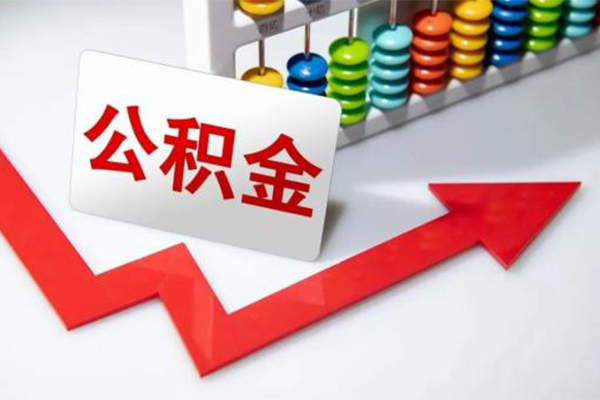 成都8空借空放-成都8贷款公司电话号码-成都8民间借贷-第1张图片-成都私人借钱服务中心 成都8空借空放-成都8贷款公司电话号码-成都8民间借贷-第1张图片-成都私人借钱服务中心