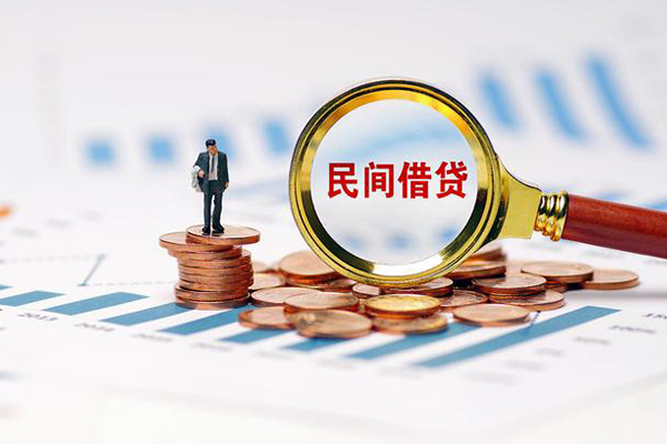 成都8信用贷款哪家好-成都8哪里有民间借贷-成都8空放-第1张图片-成都私人借钱服务中心 成都8信用贷款哪家好-成都8哪里有民间借贷-成都8空放-第1张图片-成都私人借钱服务中心