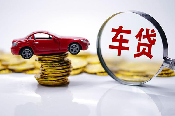 成都8贷款包过当天放款-成都8快速小额贷款-成都8短借私人-第1张图片-成都私人借钱服务中心 成都8贷款包过当天放款-成都8快速小额贷款-成都8短借私人-第1张图片-成都私人借钱服务中心
