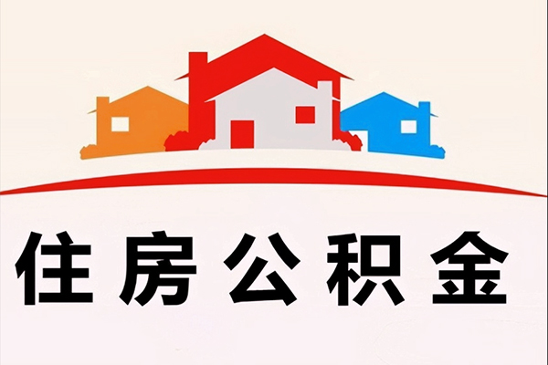 成都8小额信用贷款-成都8空放贷款-成都8短借空放-第1张图片-成都私人借钱服务中心 成都8小额信用贷款-成都8空放贷款-成都8短借空放-第1张图片-成都私人借钱服务中心