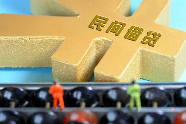 成都8民间短借-成都8个人放空借贷-成都8民间无抵押借钱-第1张图片-成都私人借钱服务中心 成都8民间短借-成都8个人放空借贷-成都8民间无抵押借钱-第1张图片-成都私人借钱服务中心