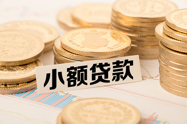 成都8短拆短借-成都8无抵押私借空放-成都8无抵押私借空放-第1张图片-成都私人借钱服务中心 成都8短拆短借-成都8无抵押私借空放-成都8无抵押私借空放-第1张图片-成都私人借钱服务中心