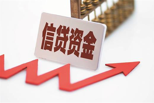 成都8个人工程贷款-成都8小额贷款当天放款-成都8个人贷款-第1张图片-成都私人借钱服务中心 成都8个人工程贷款-成都8小额贷款当天放款-成都8个人贷款-第1张图片-成都私人借钱服务中心
