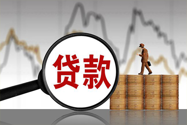 成都8贷款只要身份证-成都8私人放贷-成都8小额贷款公司-第1张图片-成都私人借钱服务中心 成都8贷款只要身份证-成都8私人放贷-成都8小额贷款公司-第1张图片-成都私人借钱服务中心
