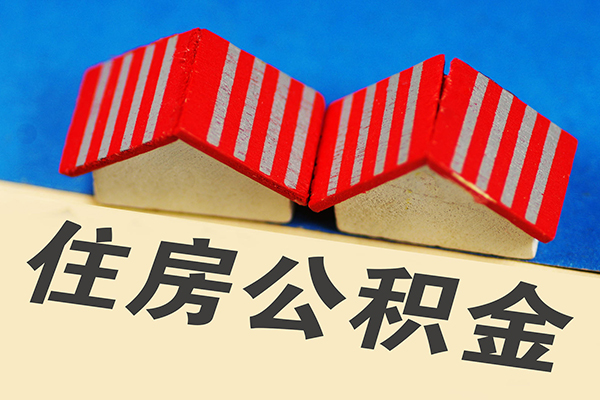 成都8信用贷款哪家好-成都8个人上门借贷-成都8借钱-第1张图片-成都私人借钱服务中心