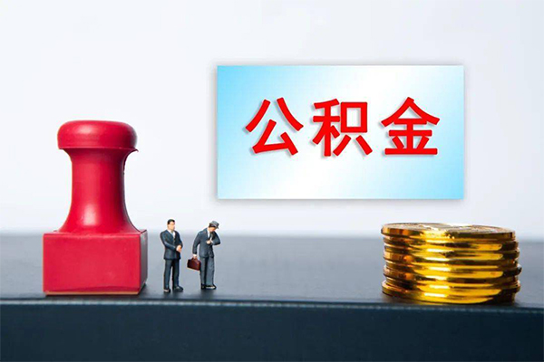 成都8个人短借-成都8贷款只要身份证-成都8小额贷款空放-第1张图片-成都私人借钱服务中心 成都8个人短借-成都8贷款只要身份证-成都8小额贷款空放-第1张图片-成都私人借钱服务中心