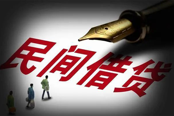 成都8民间借贷无视黑白-成都8贷款包过当天放款-成都8个人上门借贷-第1张图片-成都私人借钱服务中心 成都8民间借贷无视黑白-成都8贷款包过当天放款-成都8个人上门借贷-第1张图片-成都私人借钱服务中心
